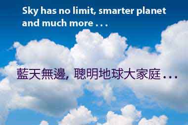 IT Consulting Services